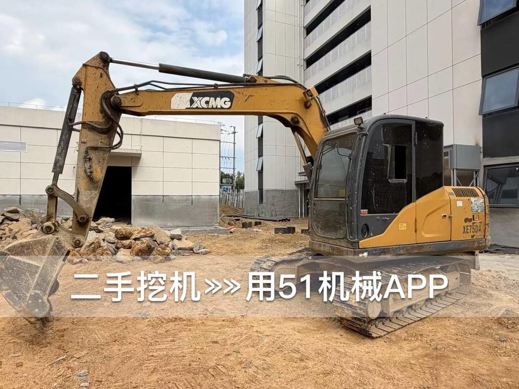 51挖机